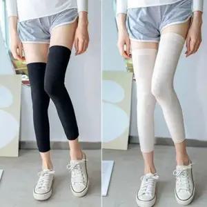 사계절용 면 패브릭 보온 롱 레그워머 종아리토시