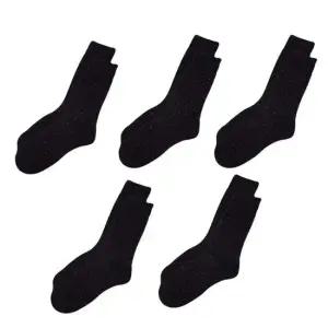 무지양말 남자양말 도트포인트 (네이비) 5켤레