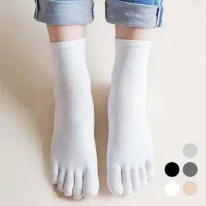 편한 발가락 양말 남성