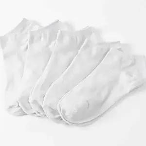 발목양말무지 10켤레 화이트 베이직스타일