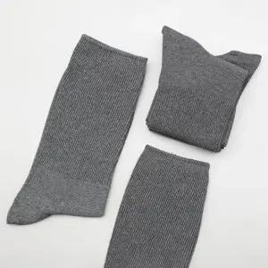 장목양말 남성용 정장 긴목 겨울 양말 진회색