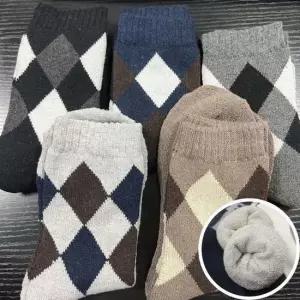 5쌍 세트 남자 여자 두꺼운 긴목 양말 무지 양말 패션