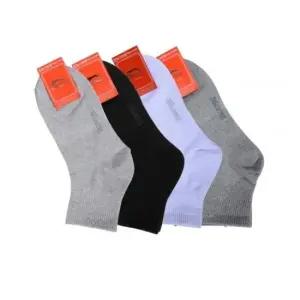 데일리 무지 단목 양말 10켤레