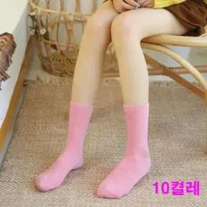 편안한 긴목 장목 중목 무지 양말 여성용 남성용 선물