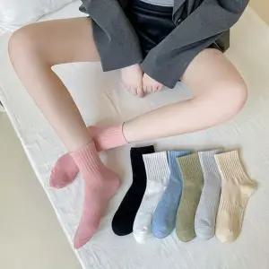 데일리 무지 골지 양말 면