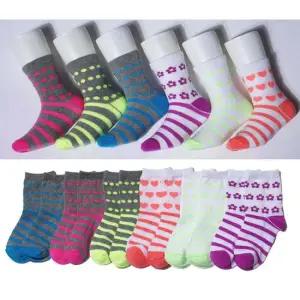 유아동여아 양말 6쌍세트(20팩120켤레9900원)무료배송