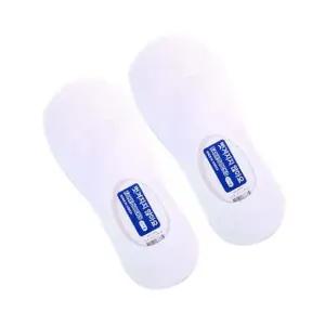 신사 스키니 덧신(화이트)10P