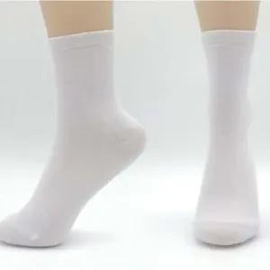 여자 양말 중목양말 국내산 무지 베이직 삭스 5개묶음