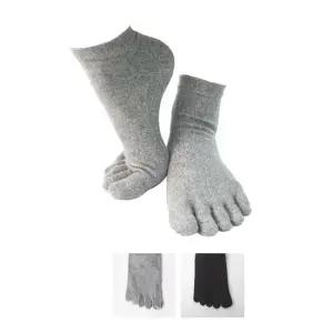 남성용 ATB원단 발가락 단목양말 1켤레