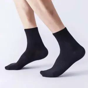 남성 데일리 중목양말 스포츠 무지 삭스 신사 양말