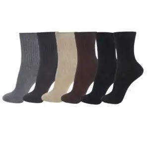 베이직컬러 순면 골지 니트양말 5매 여자울양말