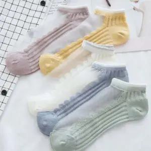 흔하지않아 예쁜 시스루양말 5개세트