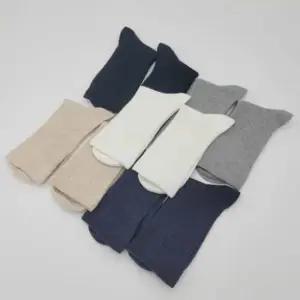 남여공용 무압박 골지양말 5종세트 조임없는양말 국산