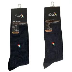 국산양말 아놀드파마 남성 3컬러 줄무늬패턴 장목양말