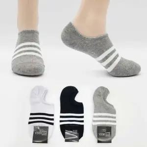 남성 캐주얼덧신 발등덮는 링글 학생덧신 5켤레묶음 남자여름양말