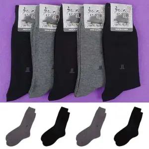 남자 신사양말 정장양말(모자) 10켤레