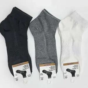 신상 여자 무지 발목양말 5켤레 데일리 국산 양말