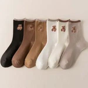 중목양말세트 브라우니 곰돌이 중목양말 6개세트