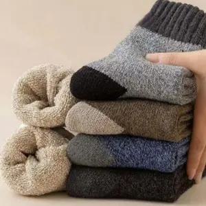 겨울 보온 도톰한 기모 안감 신축성 좋은 남성 양말 겨울방한양말