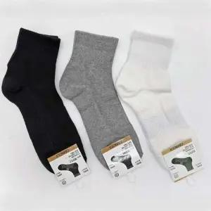여성 학생 데일리 캐주얼 스니커즈 단목 양말 5켤레