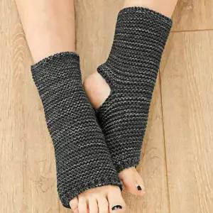 니트 레그워머 숏 그레이 23cm 양말 오픈