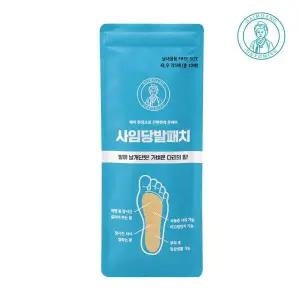 사임당 발패치 10매