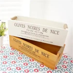 올리브 직사각 수납함 아이보리) 라이프바스켓 정리박스 공간박스 우드정리함 미니서랍