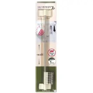 조리기구 걸이 소품 다용도 7고리 싱크대 씽크대용품 정리 주방 다용도 씽크대용품 도구