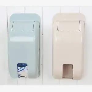 키밍 비닐봉지 정리함 케이스 수납함 다용도 주방 욕실 비닐봉지정리함 봉지수납케이스