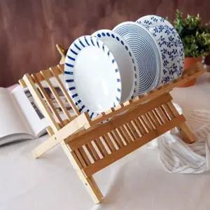 공간활용 우드 접시 건조대 소1P 접시랙 꽂이 거치 우드접시꽂이 접시거치대 접시렉