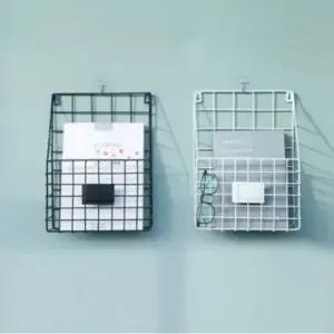 키밍 벽걸이 철제 바스켓 수납장 정리선반 거실선반 철제선반 메탈선반 다용도선반