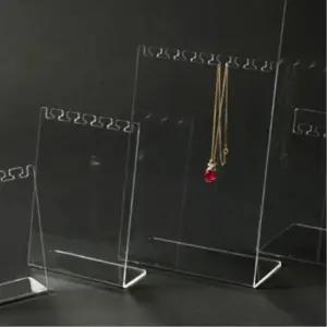 악세사리 목걸이 거치대 아크릴 스탠드 투명꽂이 선반 디스플레이 진열 악세사리진열대