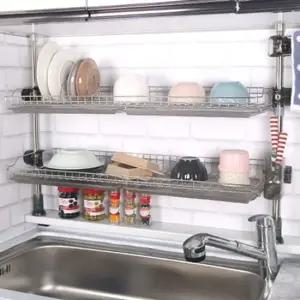 고정식 싱크대 선반2단 008 골드 정리 주방 소품 기둥식 싱크선반2단008 정리 주방