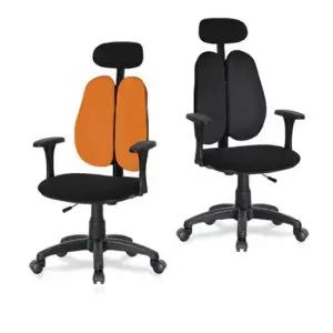 공부 중 고등 학생 책상 의자 독서실 허리 편한 공부의자 학생의자 고등학생의자