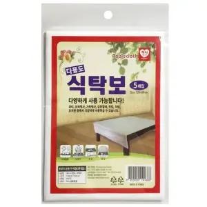 하니 다용도 식탁보 5매입) 126x88cm 일회용 횟집비닐 비닐식탁보 일회용식탁보 횟집비닐