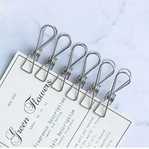 다용도 빨래 고리 집게 주방집게 스텐집게 빨래걸이 상품걸이 악어집게 행주집게