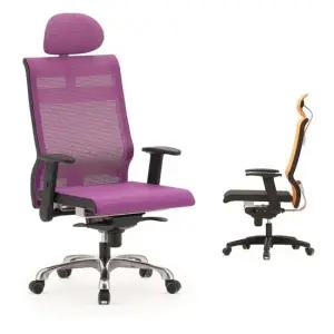 사무용 고급 중역용 회전 의자 사장님 PC 컴퓨터용 중역의자 튼튼한의자 사무용의자