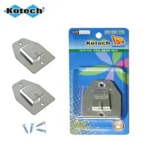 코텍스 벽걸이 선풍기 온풍기 브라켓 2개 브라킷 벽선풍기 천정선풍기 선풍기고리