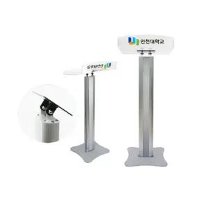 대학교 교탁 아크릴 강연대 사회자 연설 강의대 단상 아크릴강연대 강의대 강연대 연설대