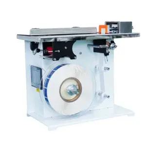 상자 자동 부착기 기본형 봉함기 밴드 테이프 라벨 밴딩기