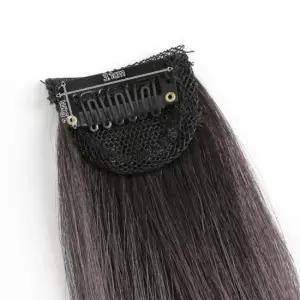 언니네 가발 애쉬로즈 헤어피스 그라데이션 5p세트 브릿지