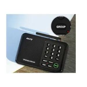 양방향인터폰 무선 음성 초인종 호출 양방향 1대 호텔