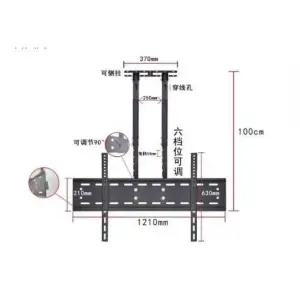 TV 브라켓 각도조절 회전 TV거치대 천장 선반 접이식