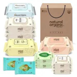 [네츄럴오가닉]네츄럴오가닉 아기물티슈 답례품 선물세트