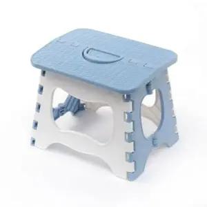 [하프클럽/]매직 간이 접이식 의자 캠핑 욕실 보조의자