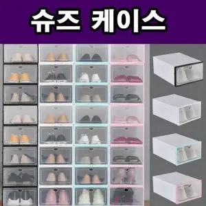 [하프클럽/]신발정리함 신발장 심플 조립식 정리대 반투명 신발정