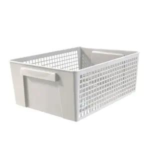 [하프클럽/]L 리빙박스 보관케이스 셀프 inomata 공간활용 주방