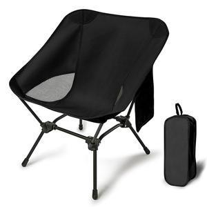 조절 가능한 높이의 가벼운 캠핑 의자, 휴대용 가방과 사이드 포켓이 있는 캠핑, 해변, 낚시, 여행, 피크닉을 위한 접이식 의자(블랙)