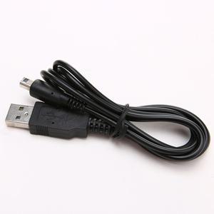 1M USB 충전 케이블 데이터 동기화 코드 와이어 닌텐도 호환 2DS NDSI  호환