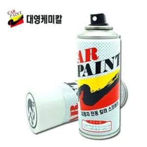 [하프클럽/]차량 스크레치 스프레이 페인트 GOD 타타늄그레이